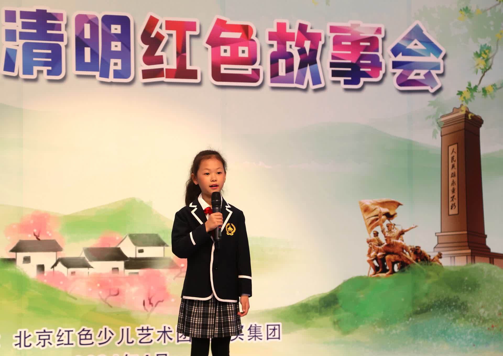 孙千雅《一个粗瓷大碗》杜中涵,杜中蕾朗诵《穿越时空的对话》吴梓涵