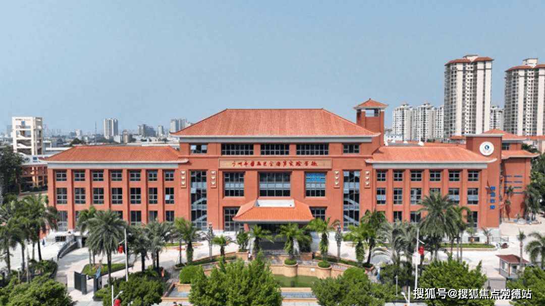 仲元中学第二校区,金海岸学校,金海岸幼儿园,维格双语幼儿园,叮叮学府