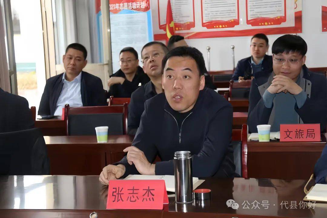 代县张志杰调研太和岭口村红色魅力村庄建设情况