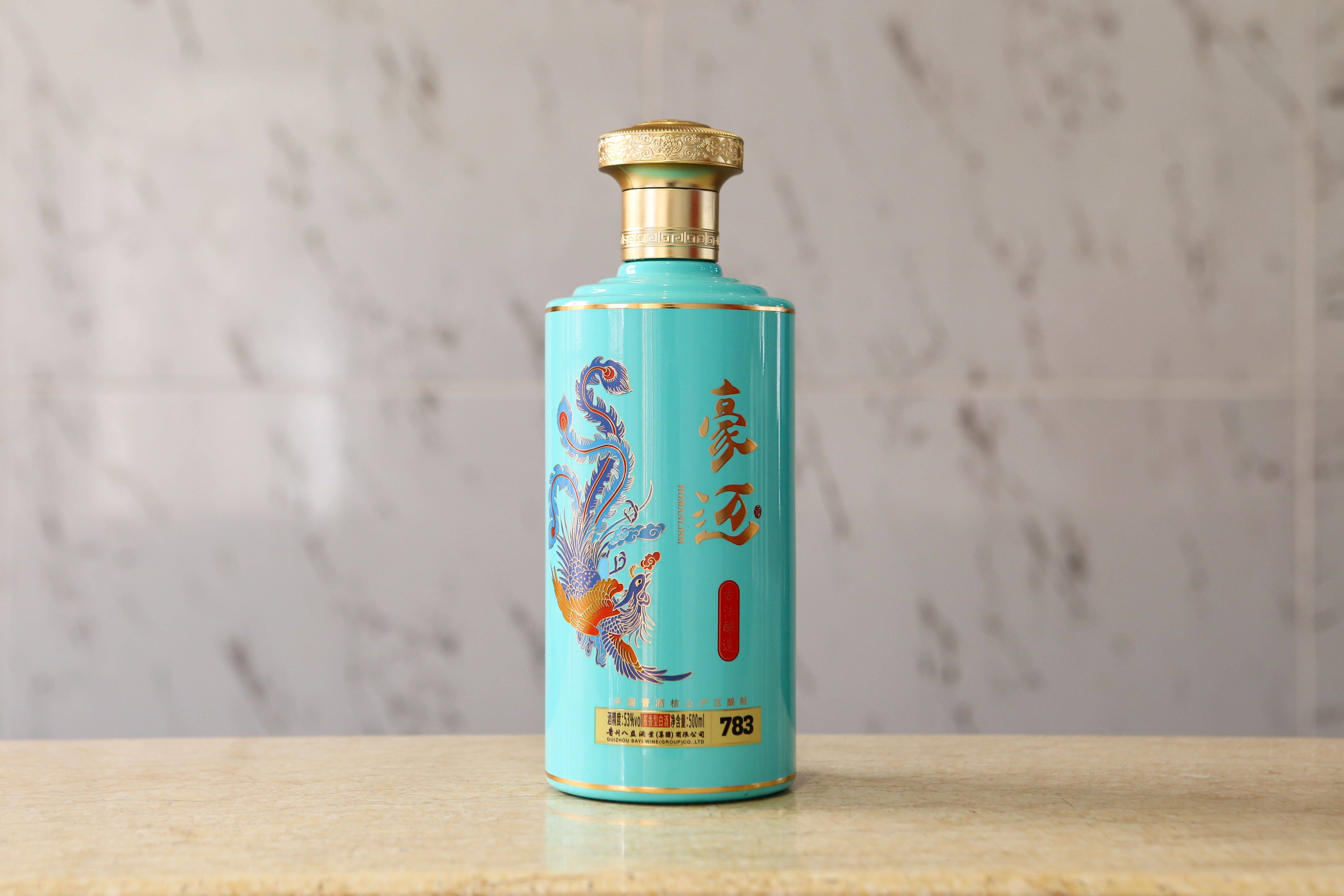 白酒特香型白酒的香气成分与形成机理