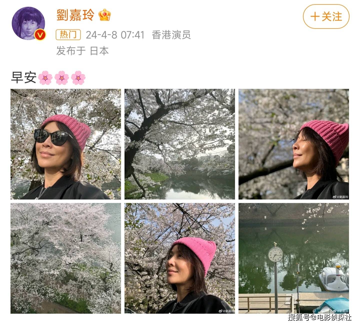 原创60岁刘嘉玲近况曝光素颜出镜气质不输当年网友直言越来越洒脱