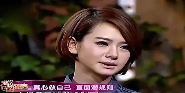 女演员曝光"难以入目"截图,用身体换资源_李恩_沈腾_事情