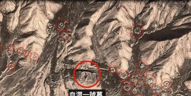 吐蕃_墓葬_古墓