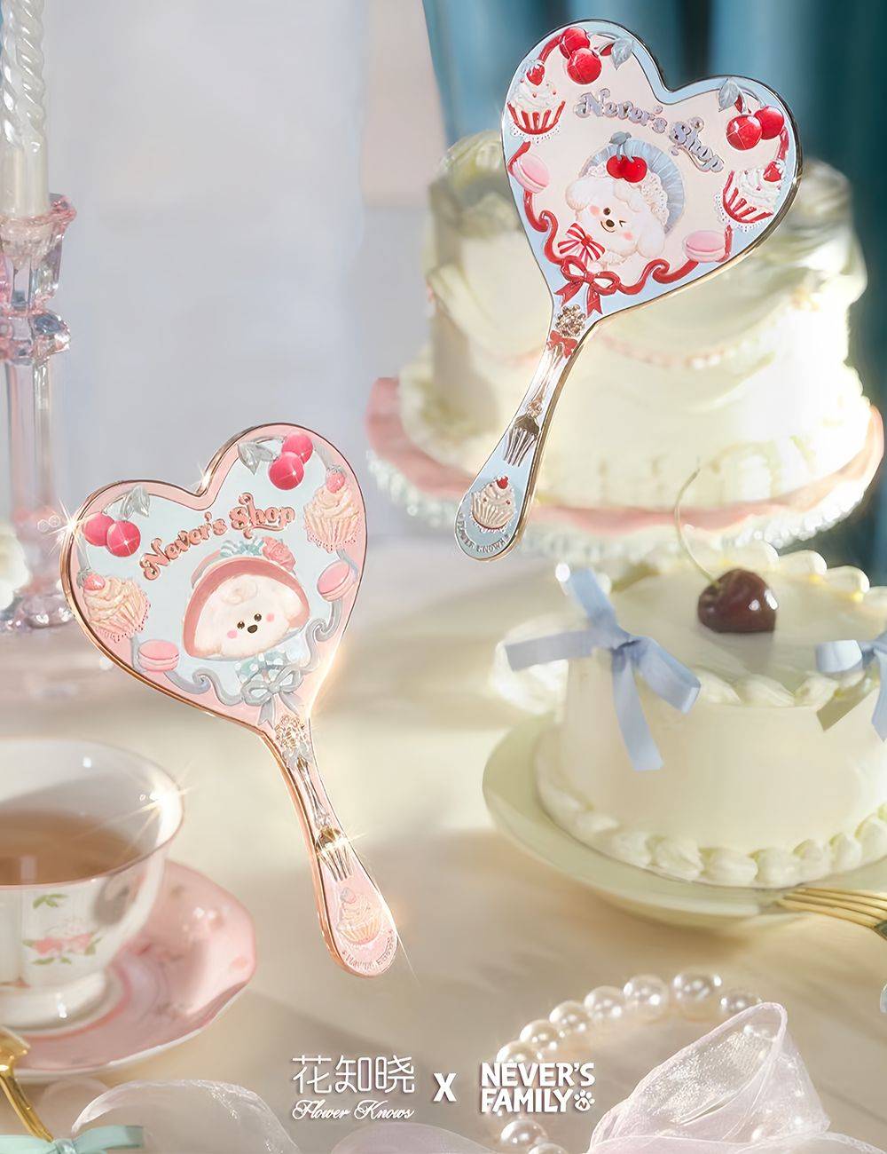 fentybeauty丝芙兰独家新品完美日记仿生膜精华唇釉