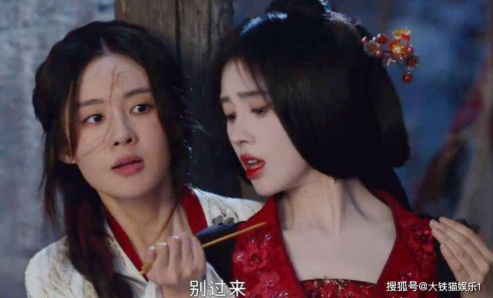 角色_俞秀莲_剧里