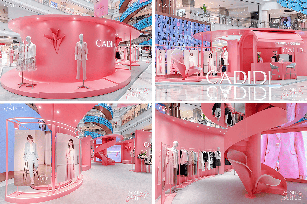 hk)旗下高端女装品牌cadidl(卡迪黛尔)智雅套装节限时展览在上海新