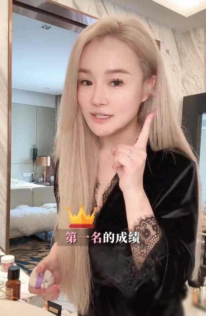 冉莹颖近照引发争议网友质疑科技脸粉丝霸气回应黑粉