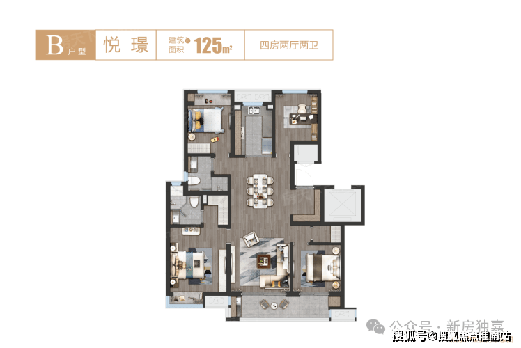 四季雅苑售楼处首页网站丨四季雅苑欢迎您丨四季雅苑丨四季雅苑楼盘