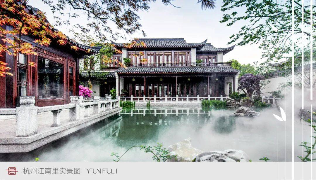 金华永康蓝城云福里售楼处电话地址详情售楼中心