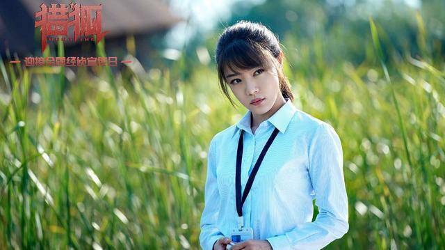 王凯一身警察制服帅气爆棚,和胡军同台飙戏太刺激_王鸥_造型_警服