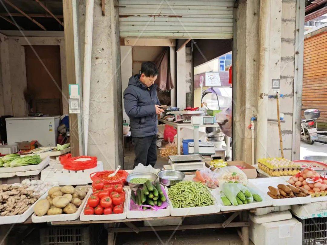智慧农贸市场葛源菜市场案例