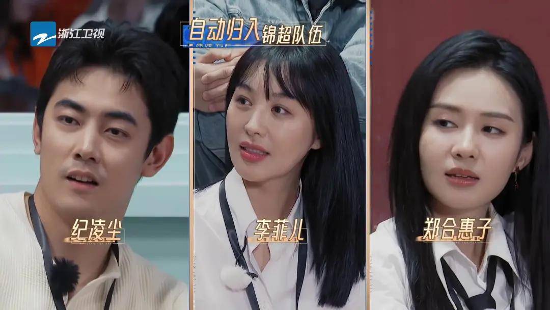 36岁黄晓明前女友,比angelababy还招人嫌_李菲儿_团队_角色