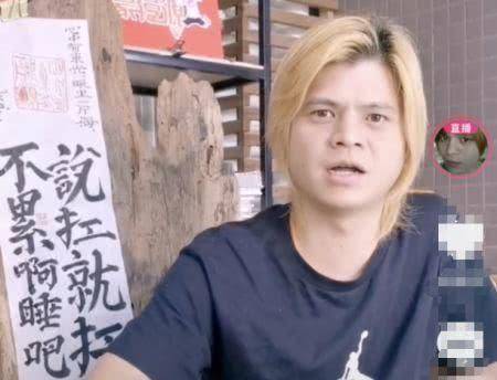 南宁罗志祥奔溃:我不是渣男!顶了3天3夜!我太难了_直播_表演_动态