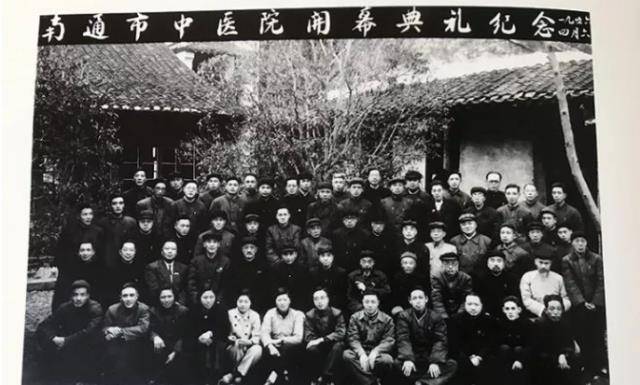 原创他是新中国第一代国医泰斗五毒圣手收徒学费仅为两担米