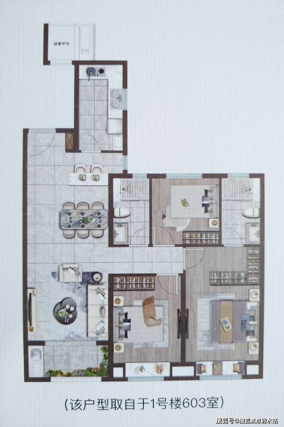 3室2厅2卫保利正荣堂悦 平层户型·建面/110㎡在售全明格局户型方正