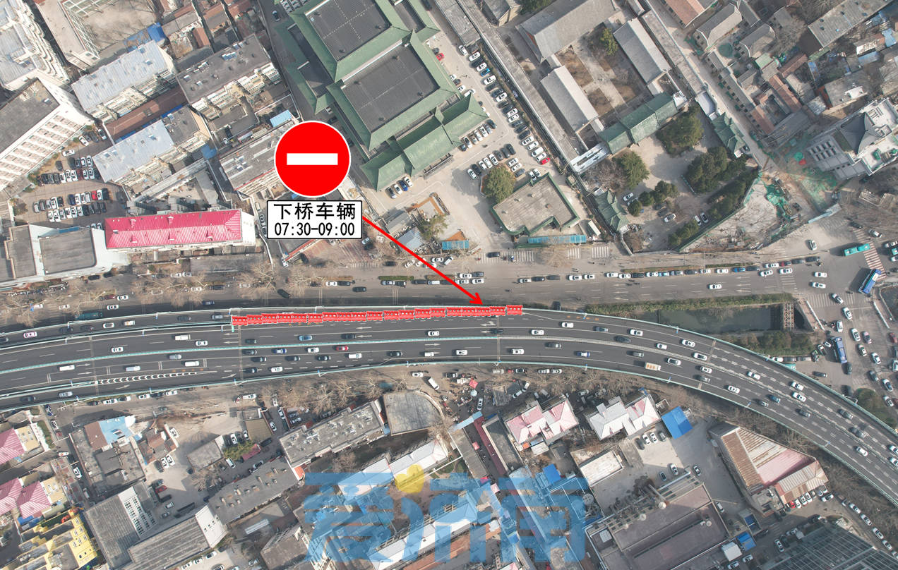 出行注意济南顺河高架路泺源大街下桥口限时封闭三天