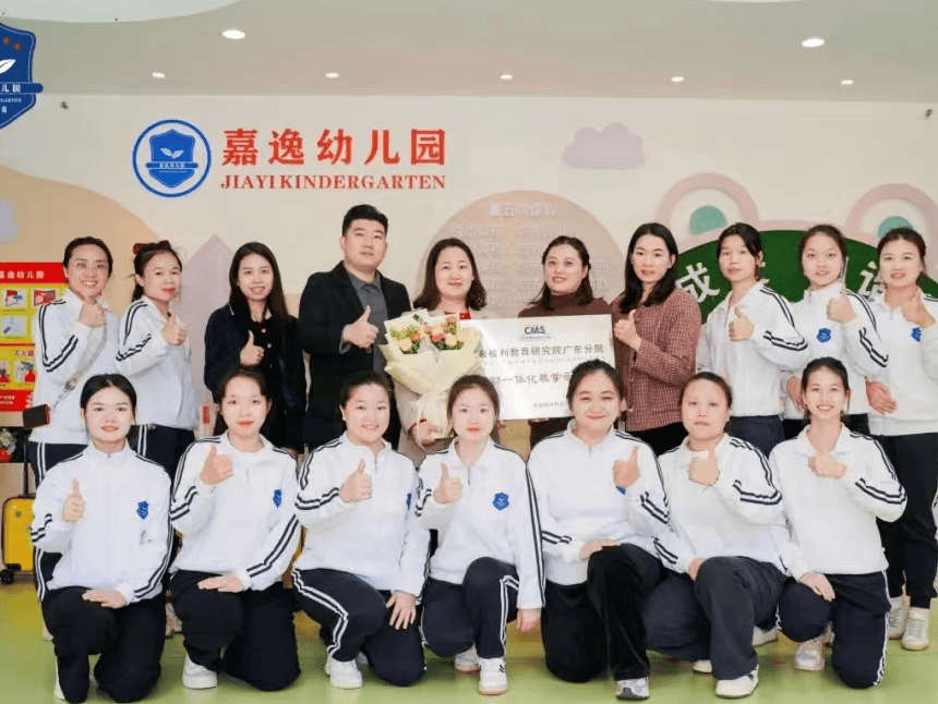 柚小萌之家重磅来袭托班建设产品全面大变身让孩子成为环境的主人