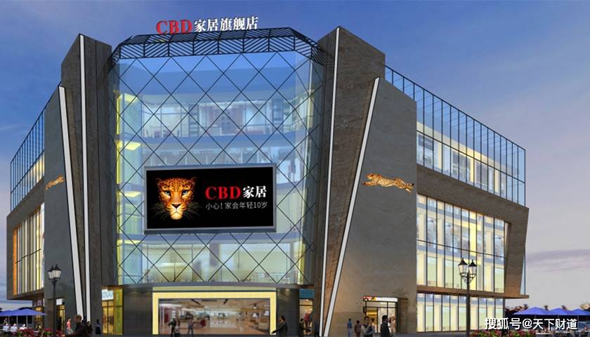 接连三次被中止远超智慧ipo之路为何如此坎坷