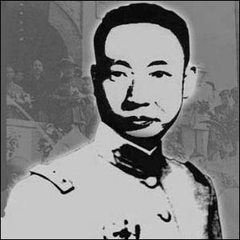 老板,坐拥一个帝国,其规模甚至超过了美国cia前身_戴笠和_军统_蒋介石