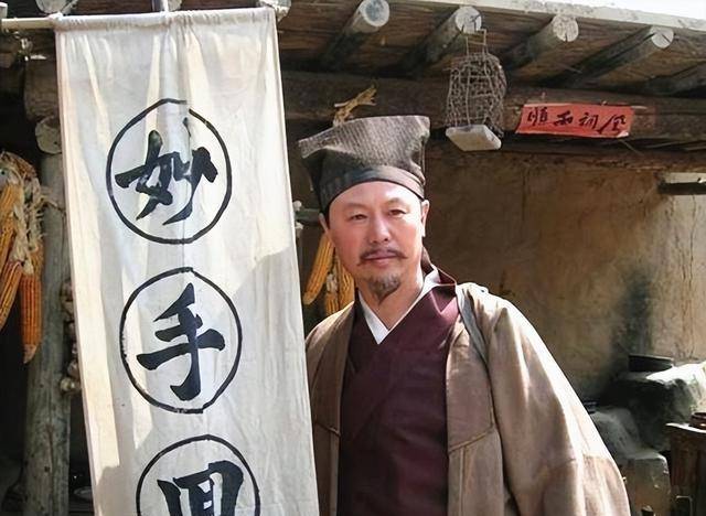 原创袁守城不仅泄漏了天机跟泾河龙王的赌约也输了那他下场如何