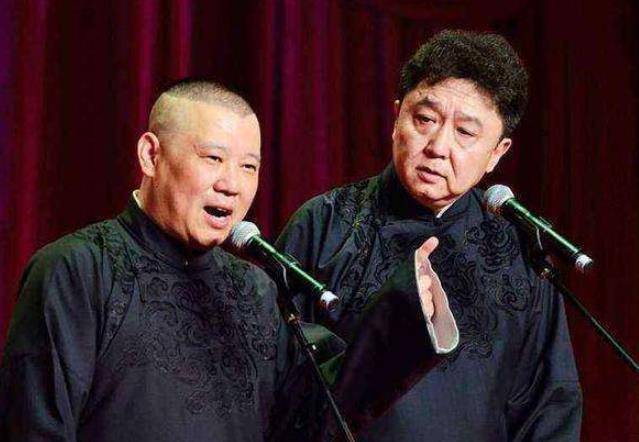 于谦一心想成了影帝郭德纲苦苦等了四年网友道不同不相为谋