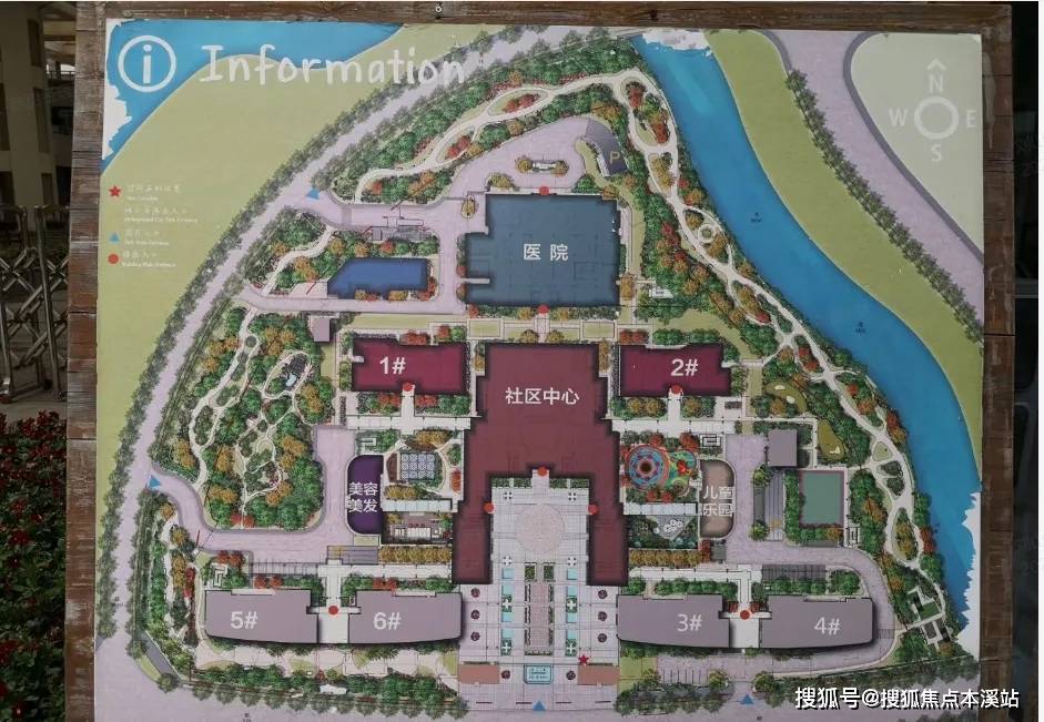 上海高端养老社区松江泰康之家申园养老社区环境收费标准