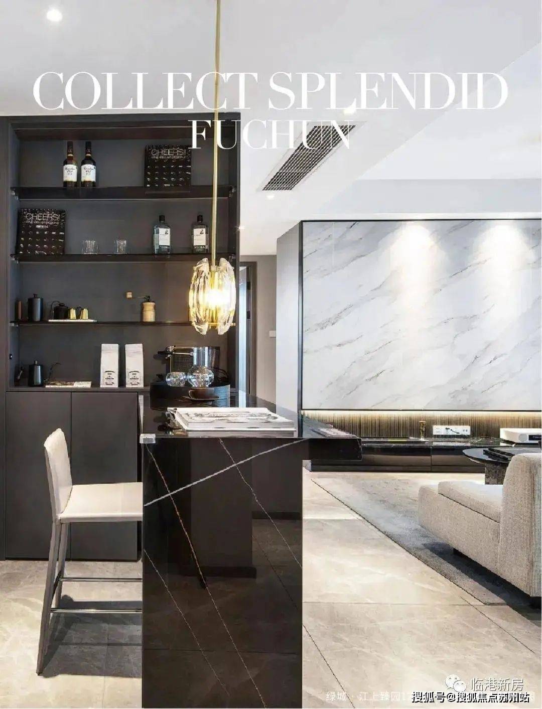 绿城江畔锦园售楼处电话→售楼中心首页网站→楼盘百科