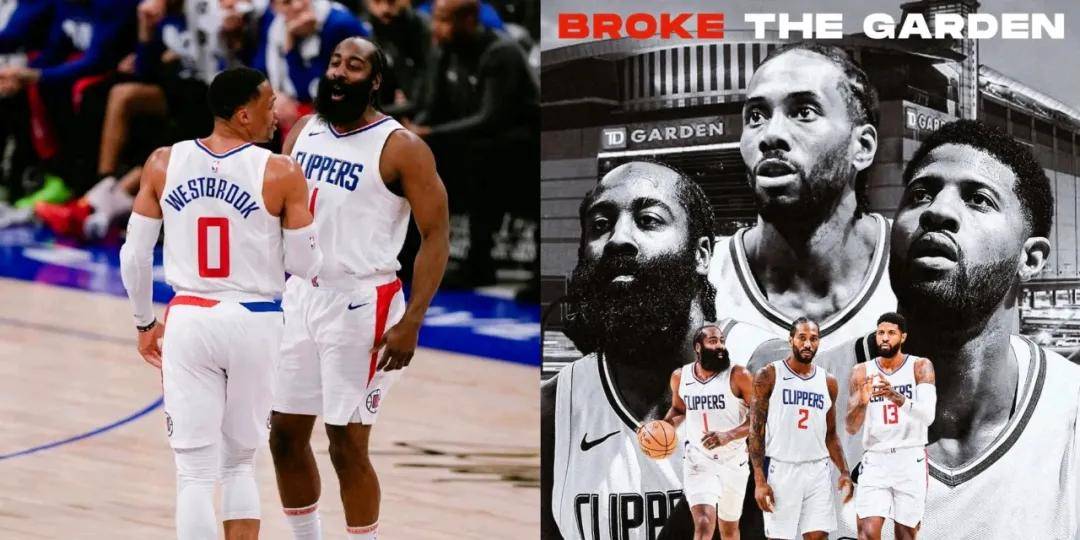 原创快船未战而先怯此乃兵家大忌东欧组合没把握击败哈登四巨头