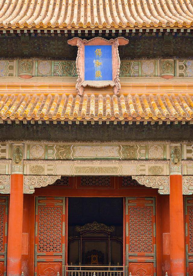 原创在大明官场做个好官有多难公正廉明比不上权势滔天