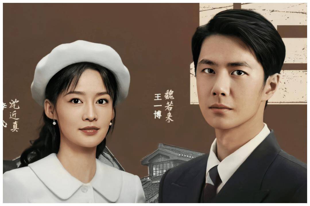 李沁演戏有多用力,看这印子就懂了,当之无愧的"男神收割机"_合作_沈近