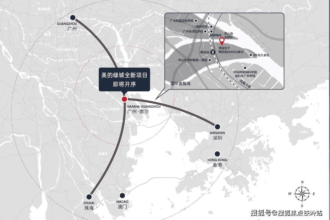 南沙区t4开通（南沙4号线最新线路图） 南沙区t4开通（南沙4号线最新线路图）「南沙4号线地铁线路图」 行业资讯