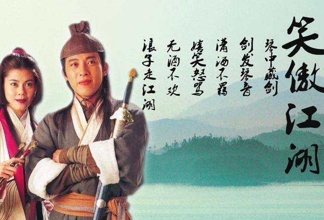 原创在所有练习辟邪剑谱的人当中为何只有林远图是个正常人