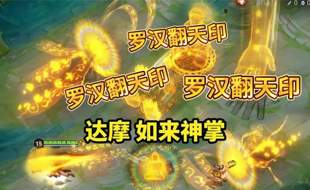 原创五五朋友节将至杨玉环传说皮肤已蓄势待发提前准备好1w点券
