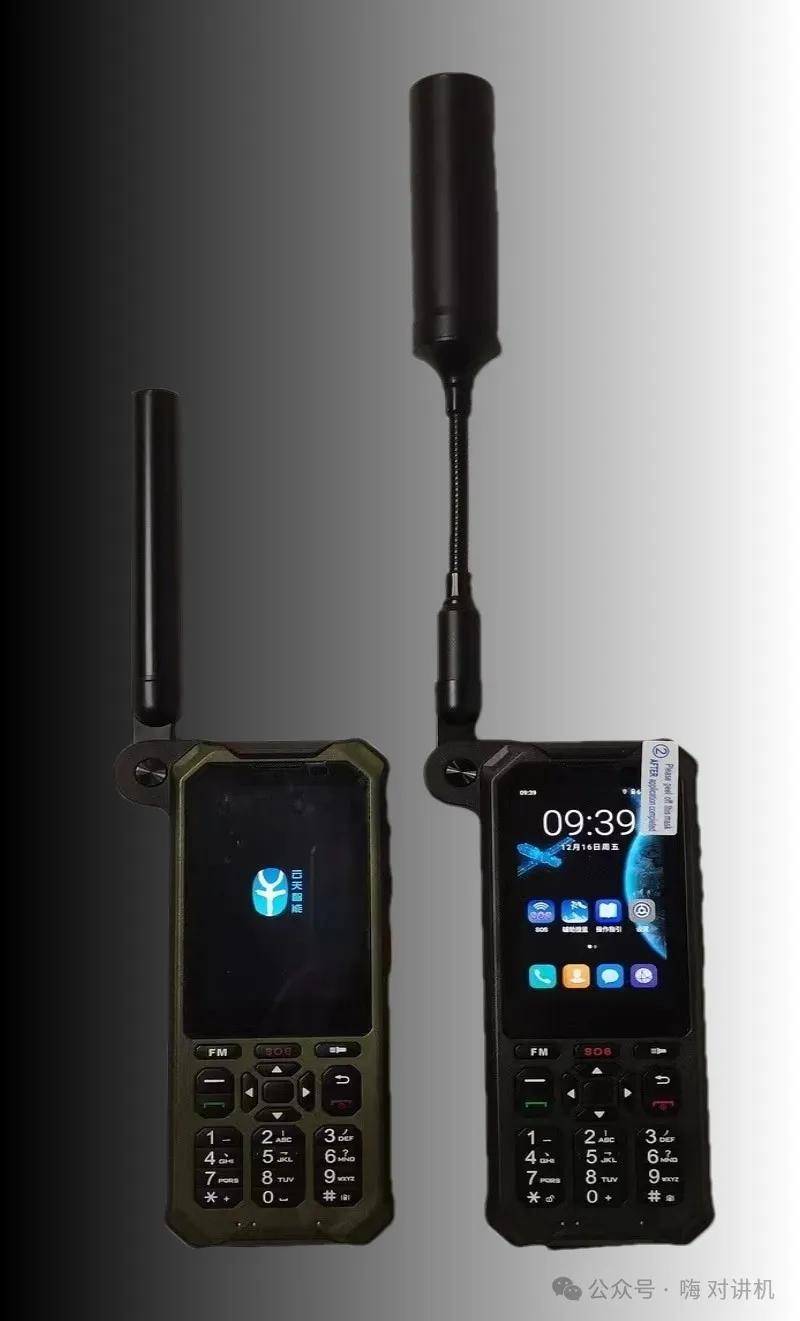 好物推荐​●麟云yt1601云天智能天通一号卫星电话_支持_系统_终端