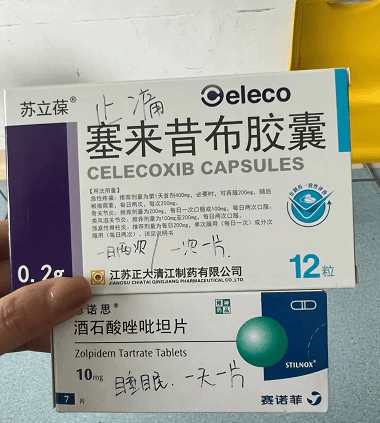 踩上去,缓慢地来回滚动3~5分钟,重复2~3次,有助于放松足底筋膜和肌肉