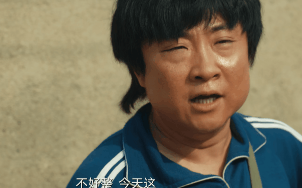 可谁都没想到,这电视剧刚上映,剧情还没看过来呢,演员先让观众"爆笑".