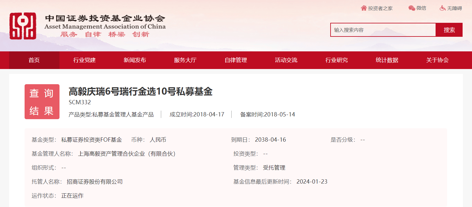 原创中金公司被指转走客户3600万连续两年营利双降投行业务利润率滑至