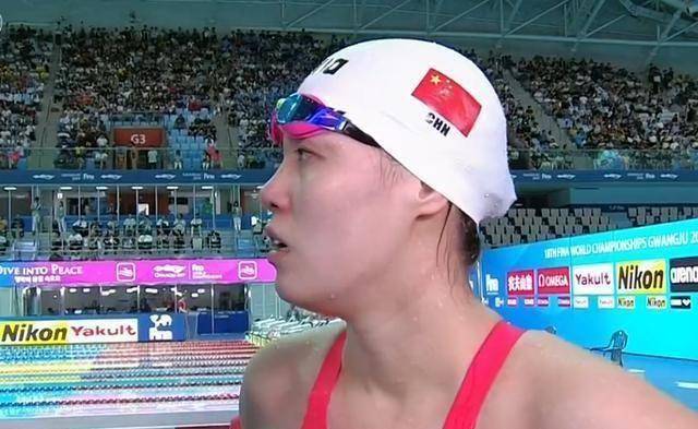 大冷门傅园慧犯规被取消成绩张雨霏获100米蝶泳冠军