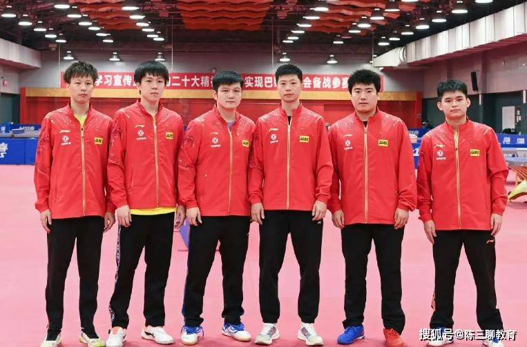 体育局最新任命,刘国梁完成卸任工作,秦指导走马上任,马龙祝福_乒乓球