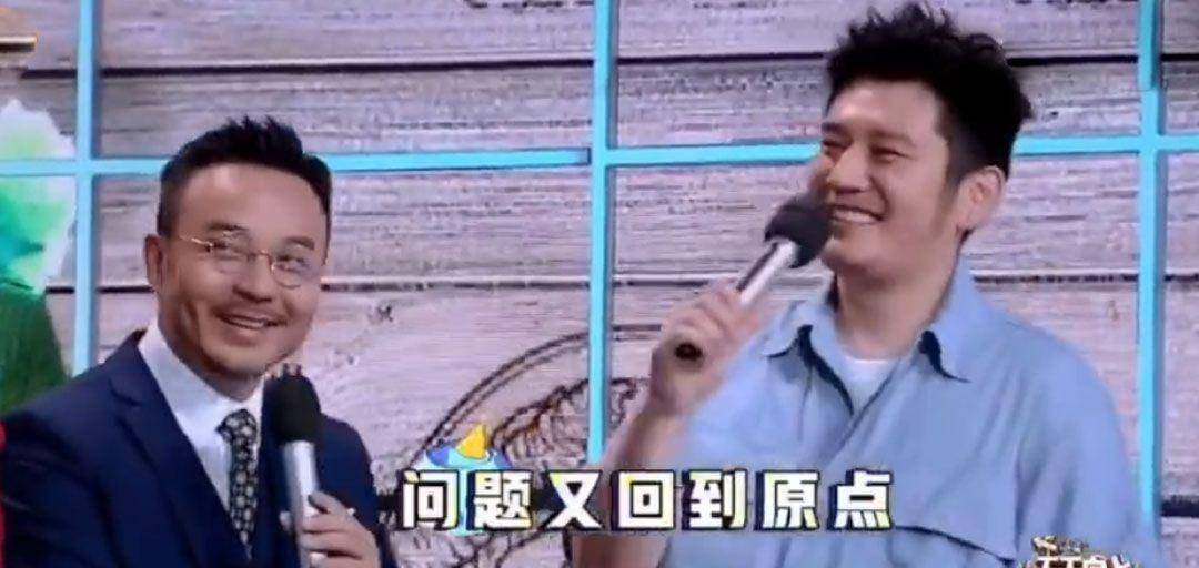 原创大张伟追问张柏芝李湘钱枫帮忙解围汪涵做了什么