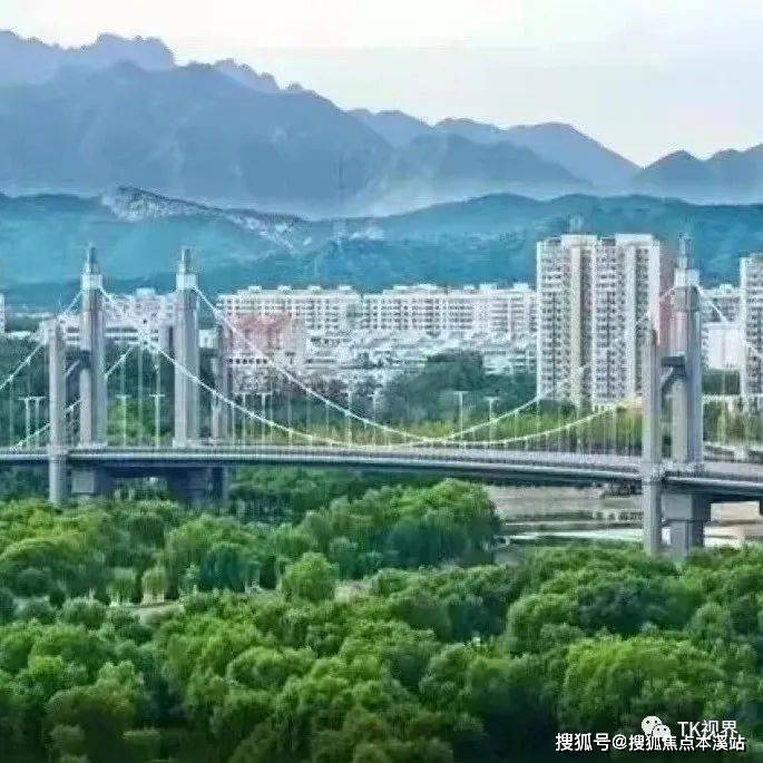 北京高端养老社区泰康之家燕园养老社区环境收费标准