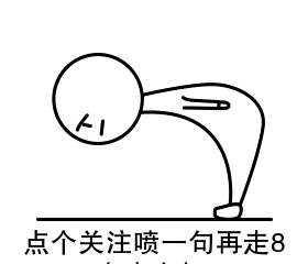 黑米别再煮粥了教你新吃法软糯香甜我家一周吃三次