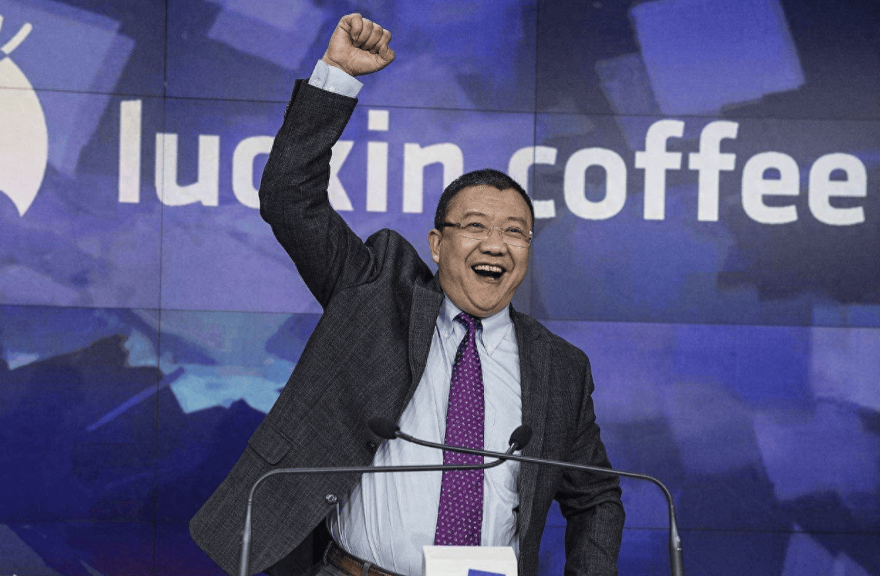 最近,瑞幸咖啡的创始人陆正耀,又被强制执行了.