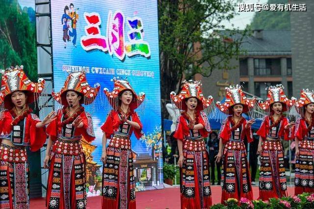 三月三对歌是哪个民族的节日