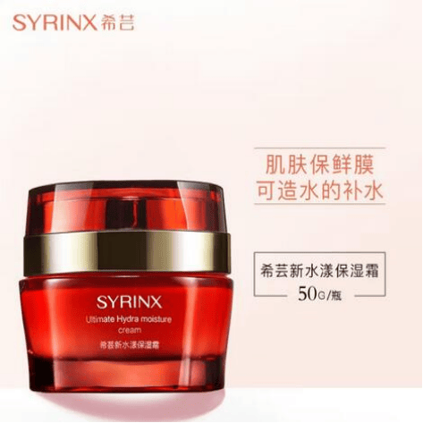 精简护肤,一款面霜全搞定!_肌肤_水润_参考价格