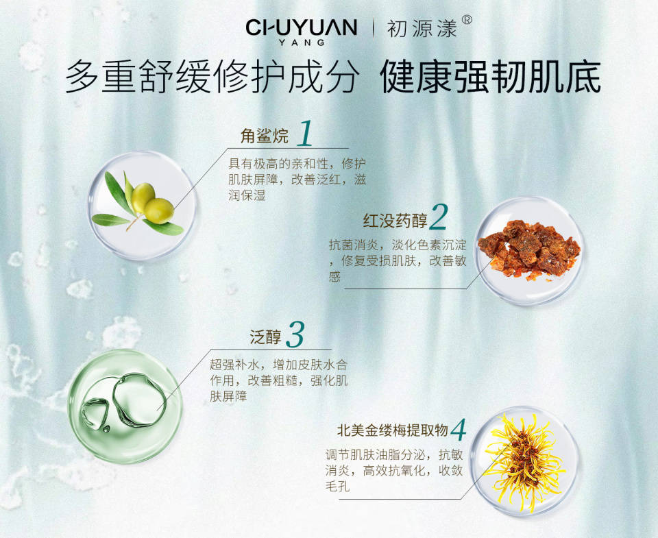 淡斑精华液排行榜10强这五款轻松淡斑一目了然