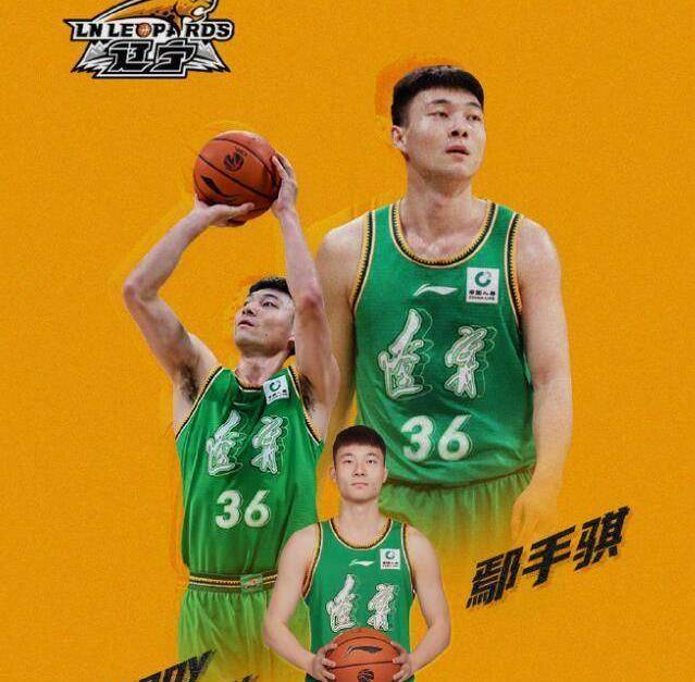 原创发发善心吧廖岚凌晨官宣以替补身份为郭庆生很有意义顺便说一下我