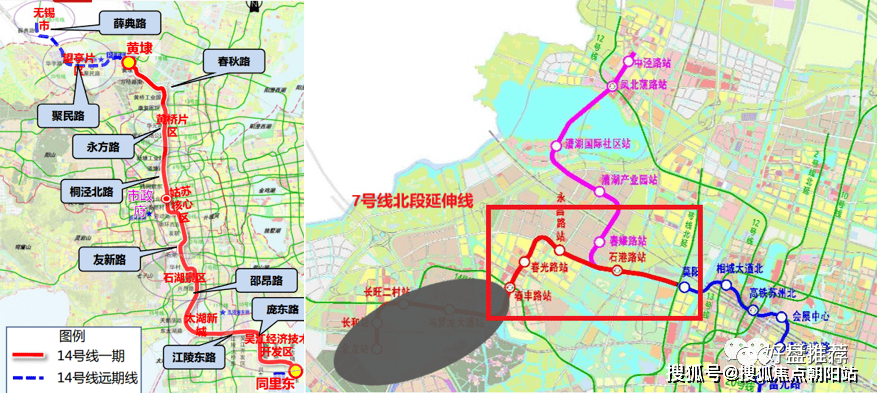中环快速路 7号地铁线 14号地铁线,黄埭腾飞的唯一短板:与市区交通