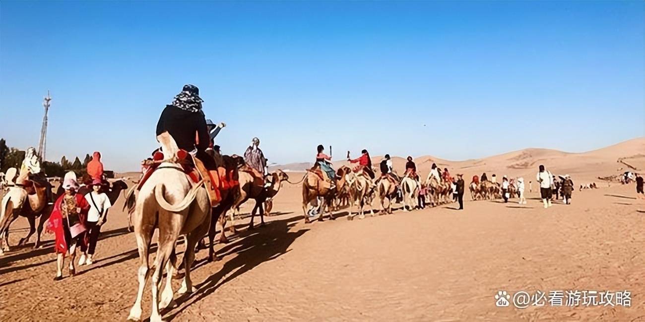 去西北卓尼玩四天三夜多少钱西北卓尼旅游4天大概多少钱纯玩