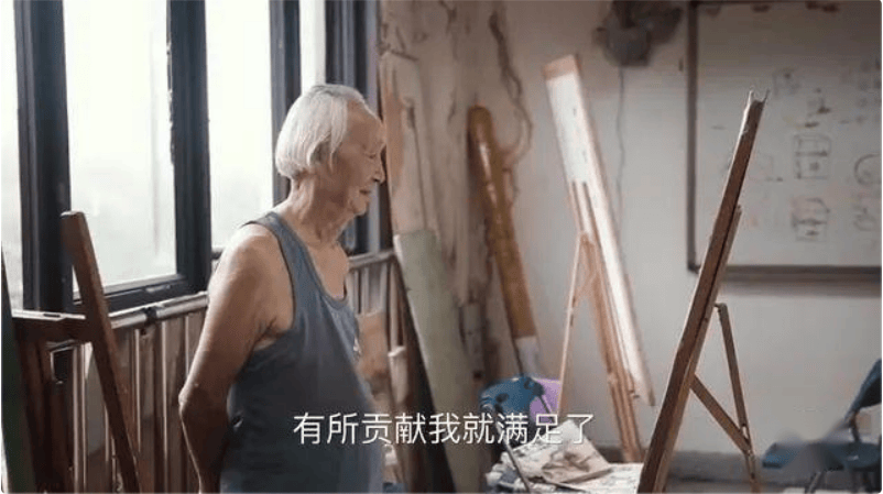 王肃_生活_工作